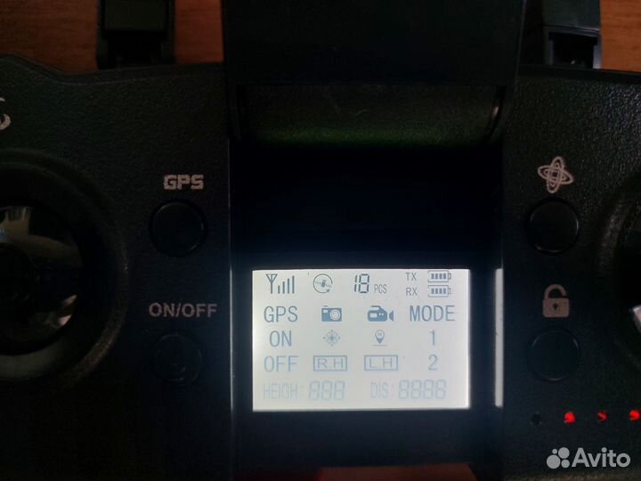 Квадрокоптеров l900pro