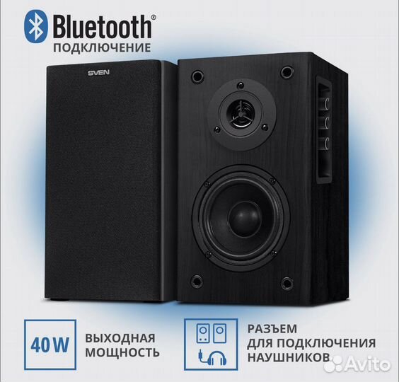 Колонки для пк беспроводные. sven SPS-614