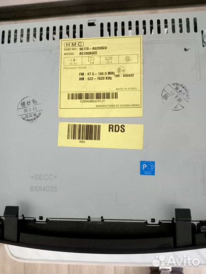 Штатная магнитола Hyundai i30