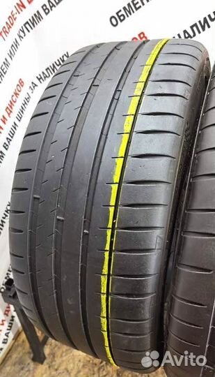 Michelin Pilot Sport 4 265/45 R19