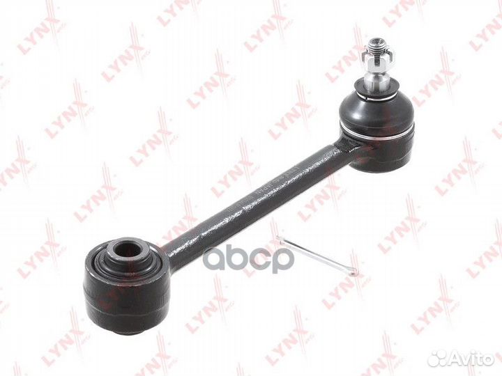 Тяга продольная передняя / Зад. подв. hyundai i