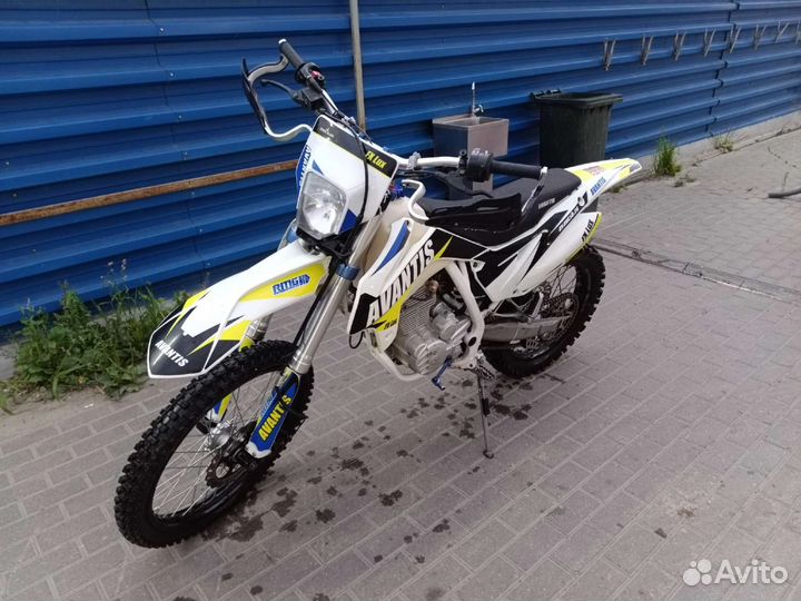 Avantis FX 250 LUX