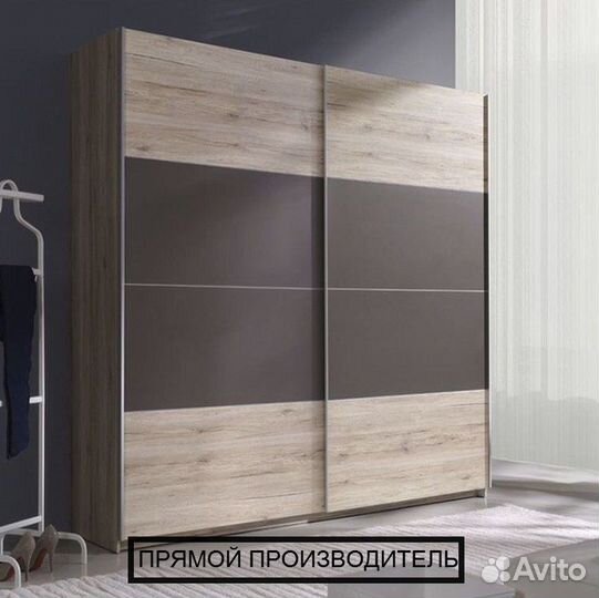 Шкаф купе доставка установка