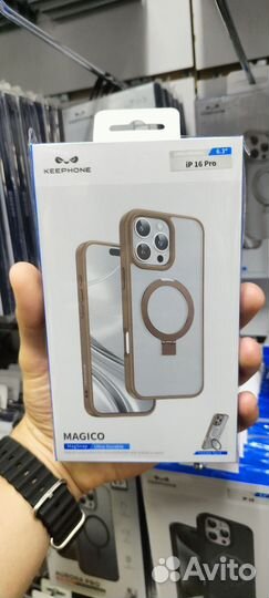 Чехлы для iPhone 15/16