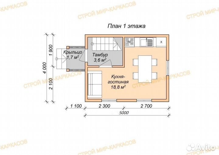 Дачный двухэтажный 5х5м домик