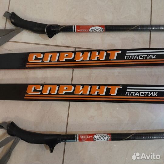 Лыжи беговые