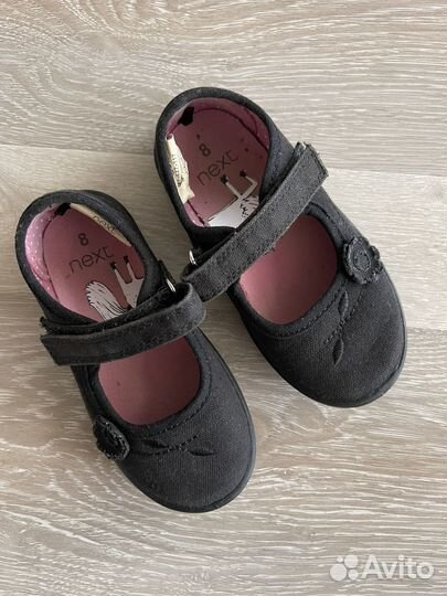 Балетки тканевые Next