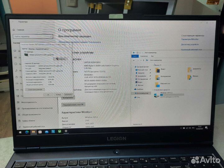 Ноутбук Lenovo Legion 5 15ACH6 Ryzen 5600H RTX3070