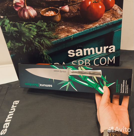 Шеф Нож кухонный 