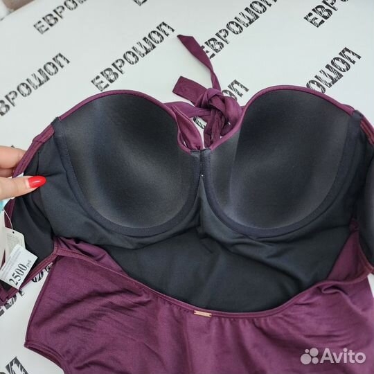 Купальник boux avenue 85E (50)