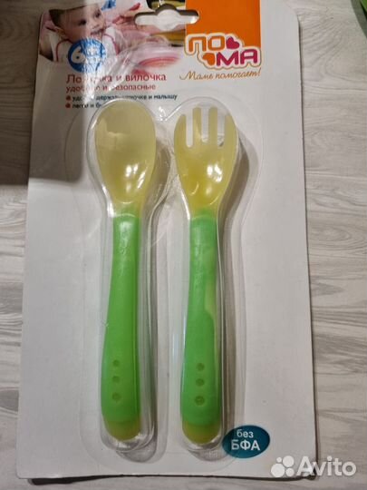 Ложечка и вилочка для прикорма