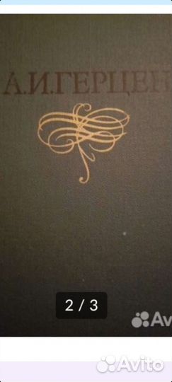 Книги (классика)