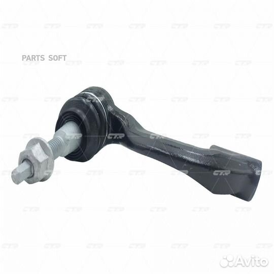 CTR CEG-51L Наконечник рулевой тяги левый cadillac