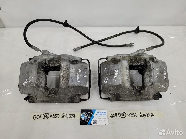 Передний тормозной суппорт BMW X3 G01