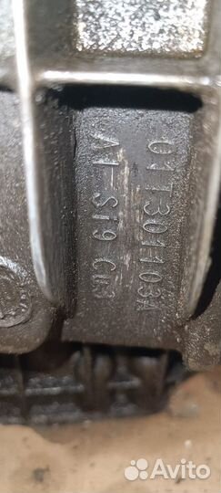 Вариатор audi a6 с6 2.4 bdw