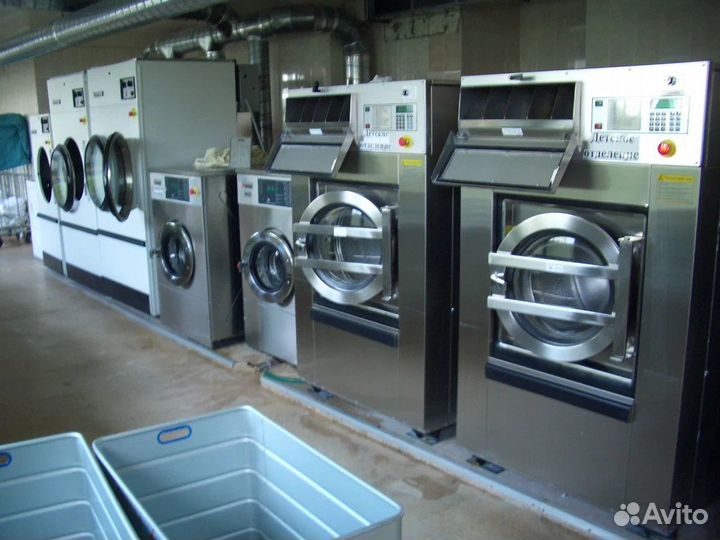 Прачечное оборудование