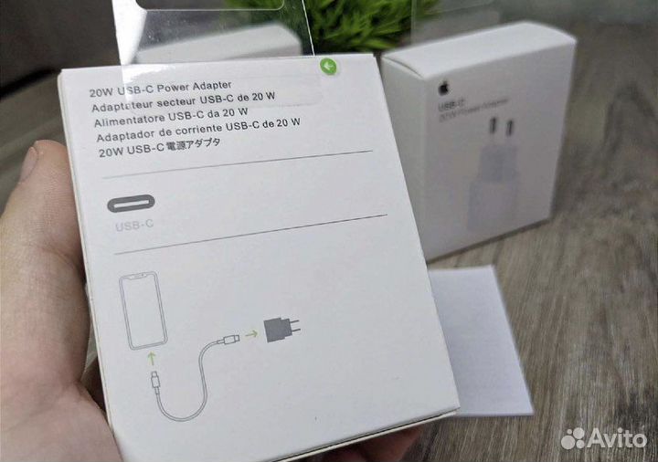 Зарядка на iPhone 20w оригинал
