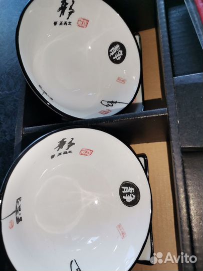 Набор для китайского чаепития