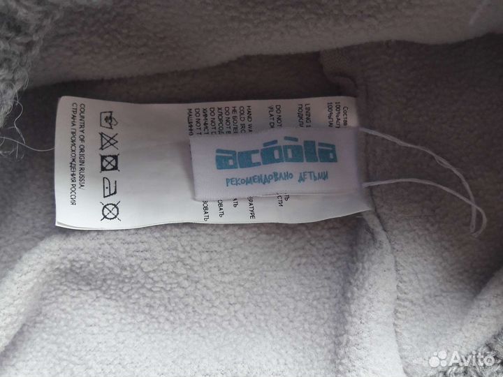 Снуд, шапочки, пинетки