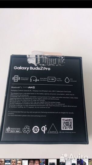 Беспроводные наушники samsung buds 2 pro