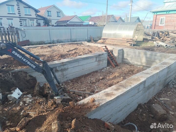 Мини-эксоватор