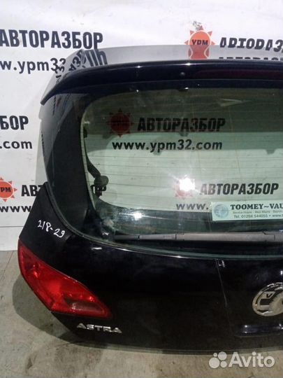 Фонарь задний внутренний левый от Opel Astra J 20