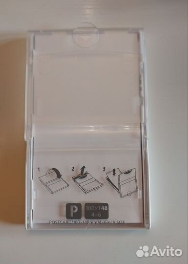 Фотобумага для принтера