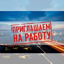 Слесарь без опыта вахта с проживанием