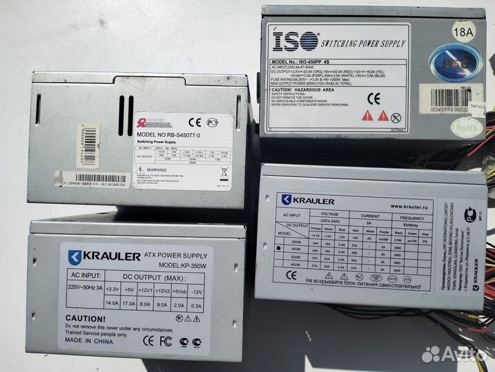 Блоки Питания 250W-350W