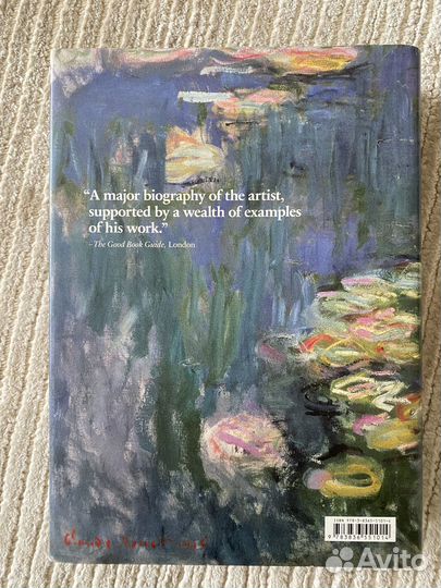 Monet издательство Taschen