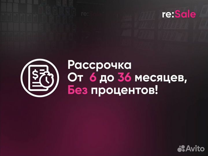 iPhone 16 Pro Max, 512 ГБ