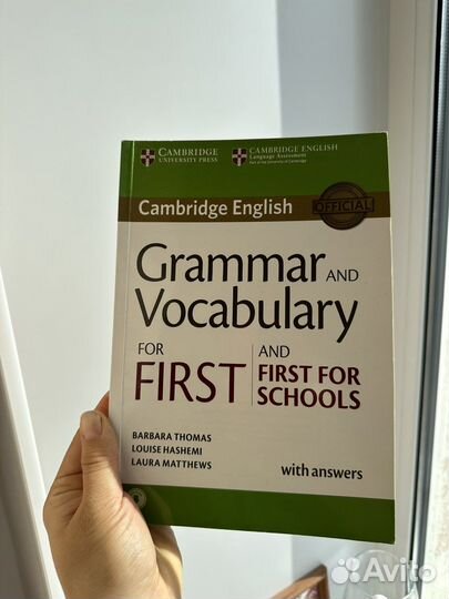 For First Schools Barbara Thomas