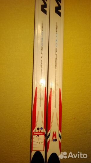 Лыжи беговые Мadshus