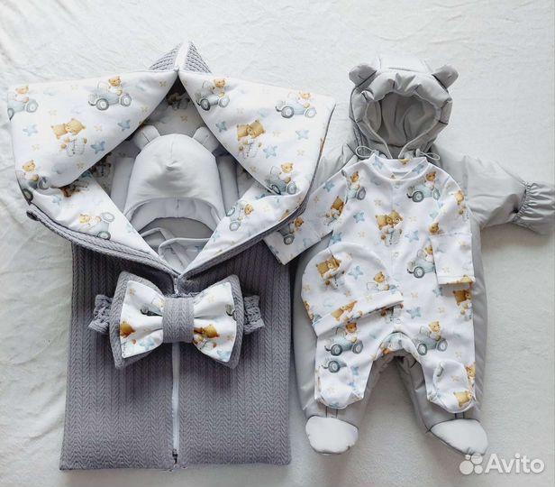 Конверт, комплект на выписку