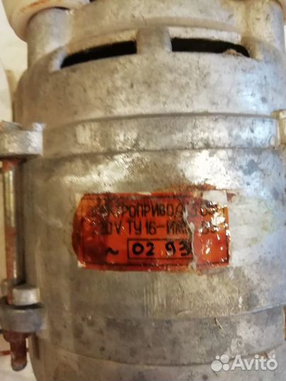 Двигатель от стиральной машины омь б/у