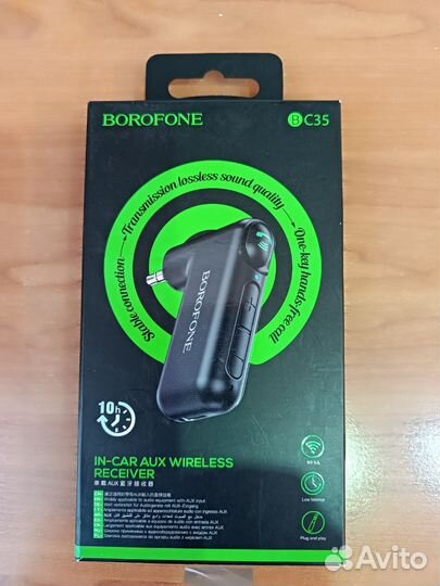 Блютуз адаптер