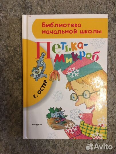 Книги -2