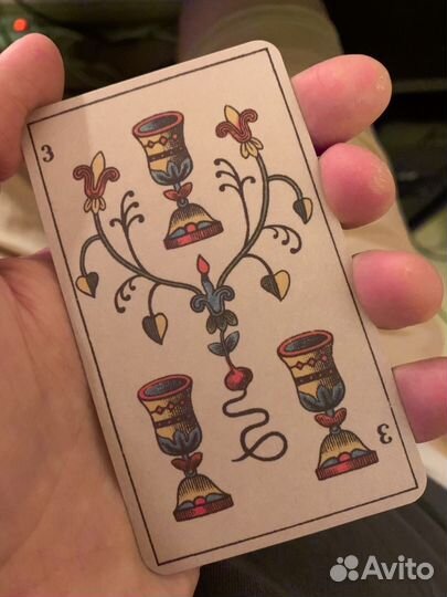 Таро Сопрафини