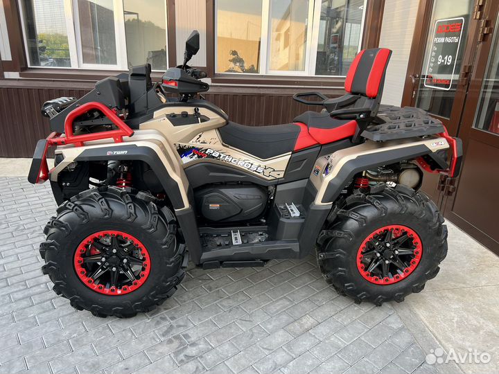 Odes Aodes Pathcross 1000 L Mud Pro (золотой )