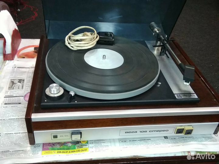 Проигрыватель грампластинок