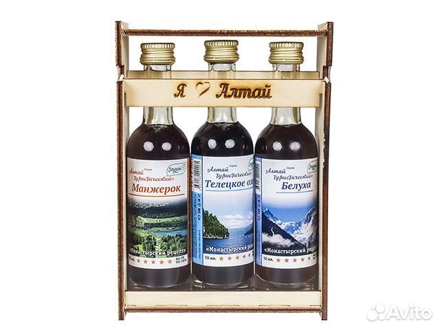 Набор эликсиров 