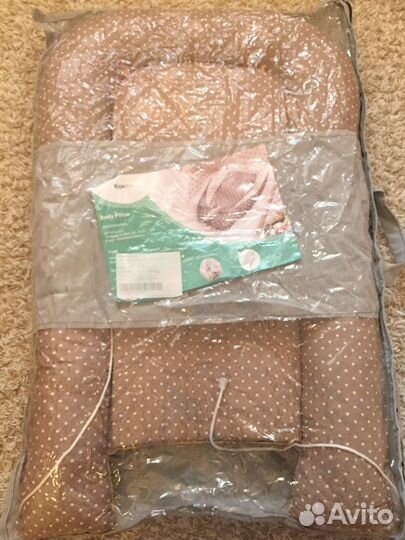 Гнездо-кокон