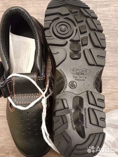 Сандалии рабочие