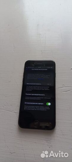 iPhone 7, 128 ГБ