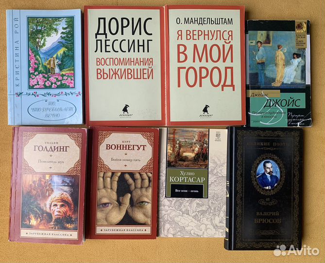 Книги новые