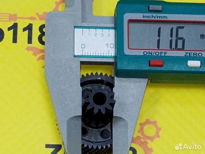 Шестерня для мясорубки Moulinex