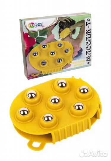 Массажер роликовый для тела