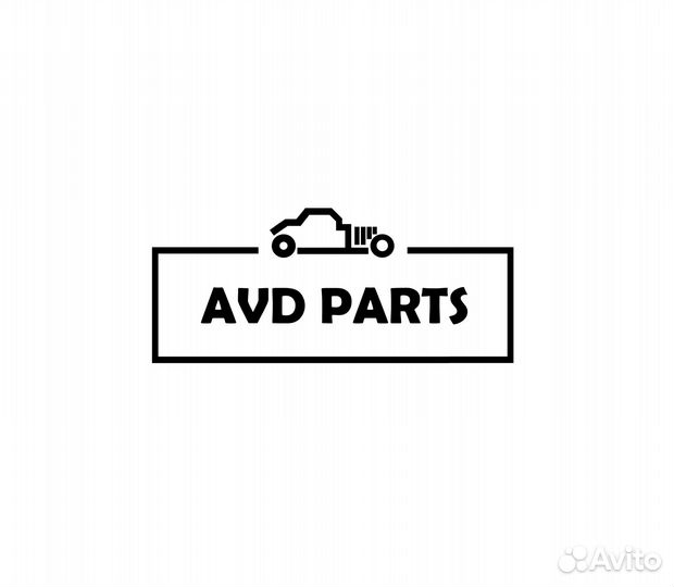 Автозапчасти для Хавал / Haval