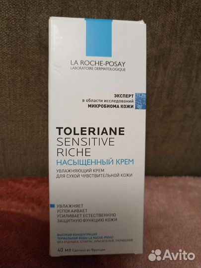 La roche posay крем