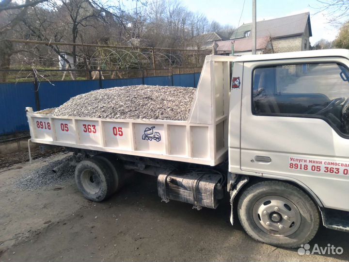 Услуги мини самосвала